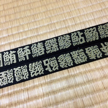 f:id:globalhead:20151228212941j:image f:id:globalhead:20151228212941j:image