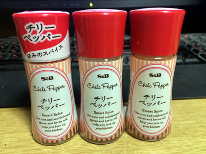 f:id:globalhead:20151228214938j:image f:id:globalhead:20151228214938j:image