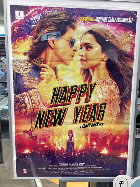 f:id:globalhead:20160104190835j:image