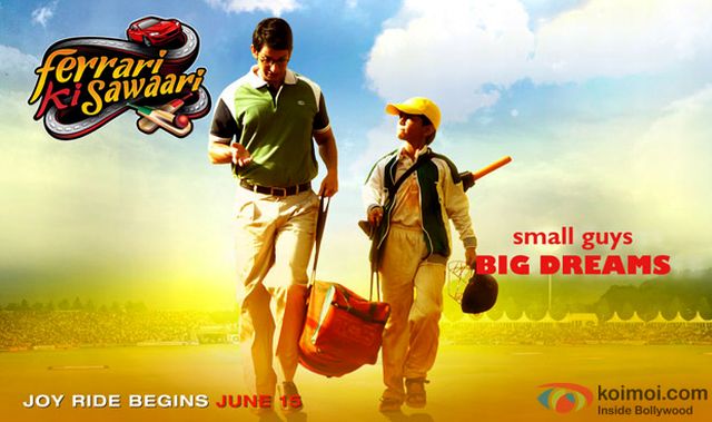 f:id:globalhead:20160127165933j:image f:id:globalhead:20160127165933j:image