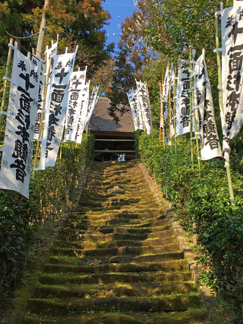 f:id:globalhead:20160306203132j:image f:id:globalhead:20160306203132j:image