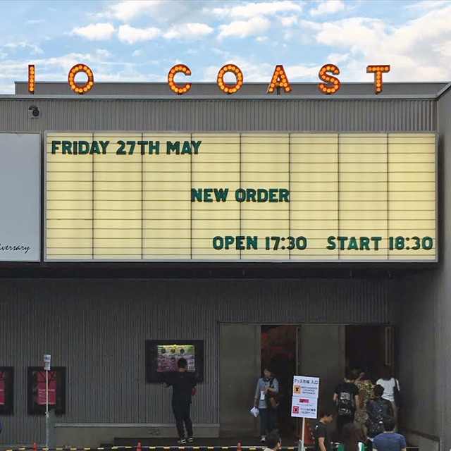 f:id:globalhead:20160528081508j:image