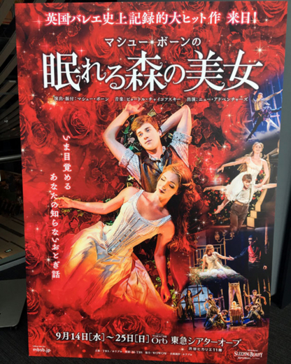 f:id:globalhead:20160919143452j:image