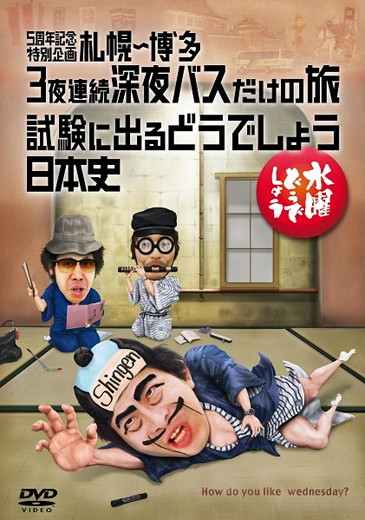 f:id:globalhead:20161123080648j:image