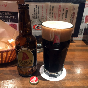 f:id:globalhead:20170104185918j:image