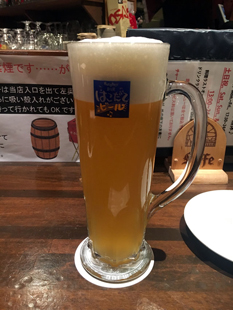 f:id:globalhead:20170104185919j:image