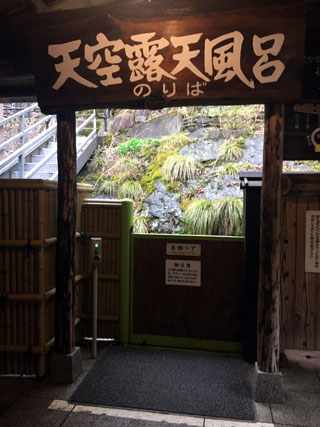 f:id:globalhead:20170410213838j:image
