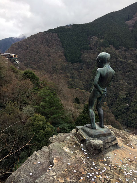 f:id:globalhead:20170411211029j:image f:id:globalhead:20170411211029j:image