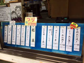 f:id:globalhead:20170411213339j:image f:id:globalhead:20170411213339j:image