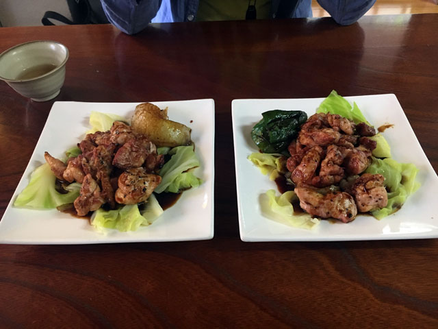 f:id:globalhead:20170411214051j:image f:id:globalhead:20170411214051j:image