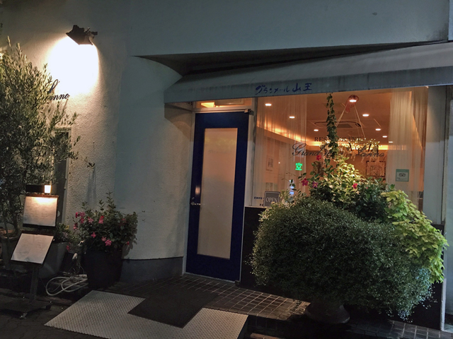 f:id:globalhead:20170910101751j:plain f:id:globalhead:20170910101751j:plain