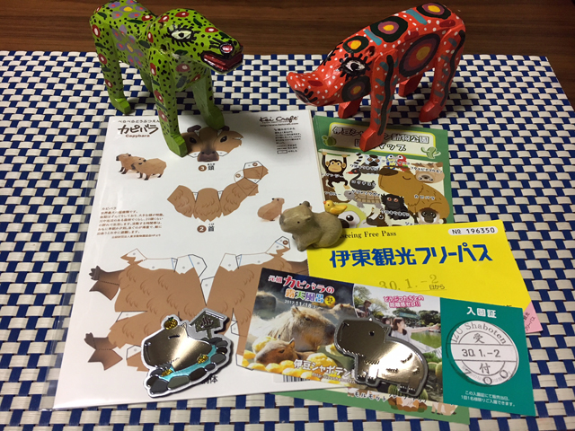 f:id:globalhead:20180108204609j:plain