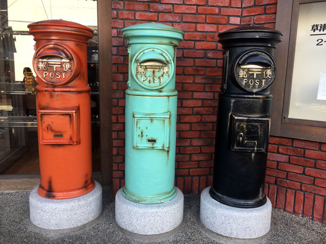 f:id:globalhead:20180329211239j:plain