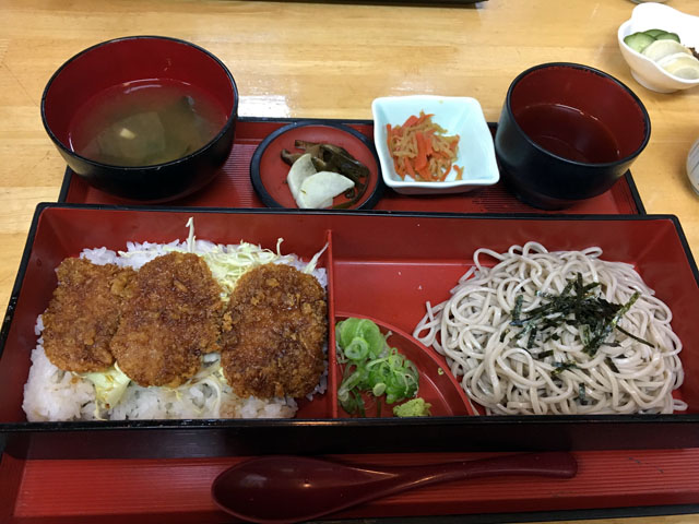 f:id:globalhead:20180329223051j:plain