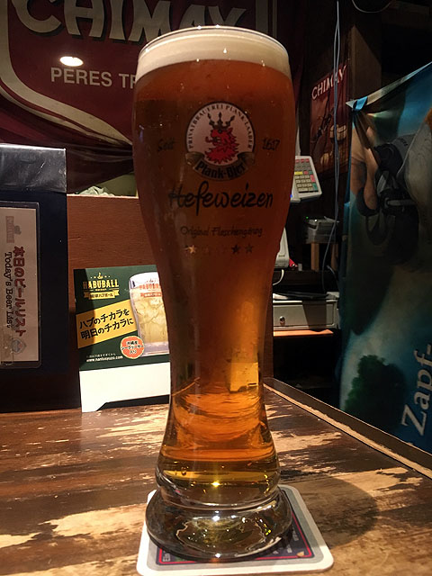 f:id:globalhead:20180506203250j:plain