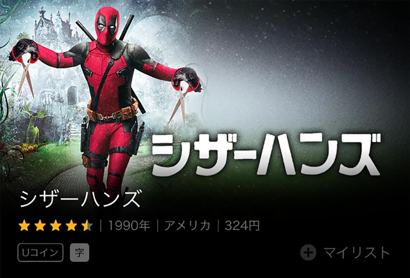 f:id:globalhead:20181104133617j:plain f:id:globalhead:20181104133617j:plain