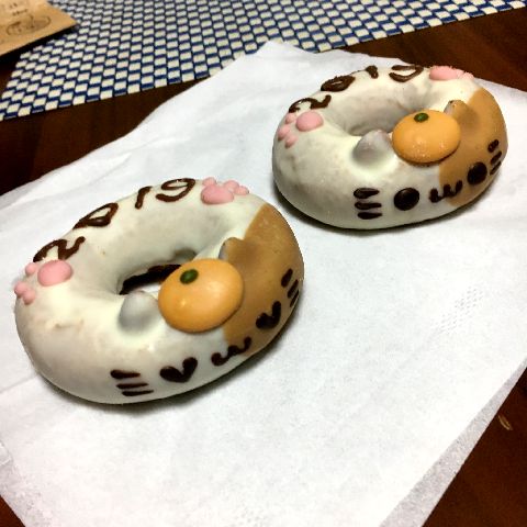 f:id:globalhead:20190103153819j:plain