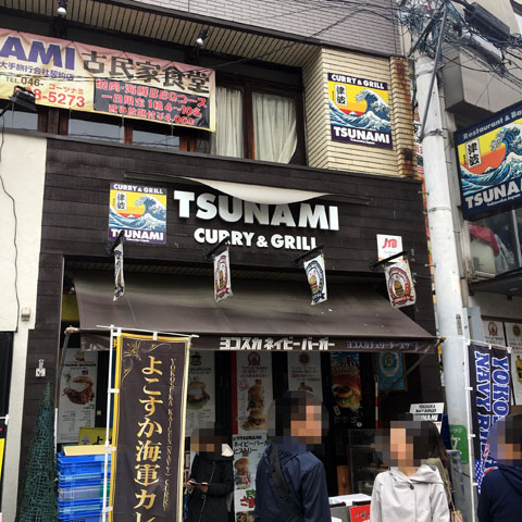 f:id:globalhead:20190505081816j:plain
