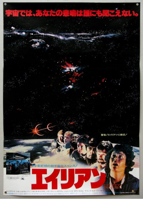 f:id:globalhead:20201003161416j:plain