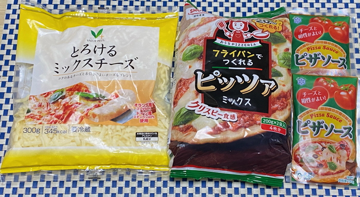 f:id:globalhead:20201124154936j:plain