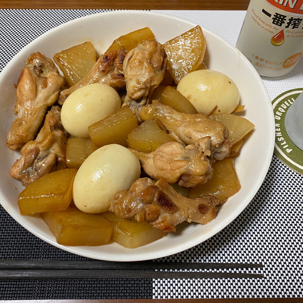 f:id:globalhead:20201219164132j:plain