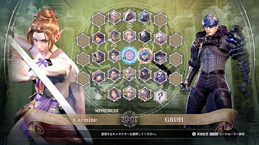 f:id:globalhead:20210824201018j:plain