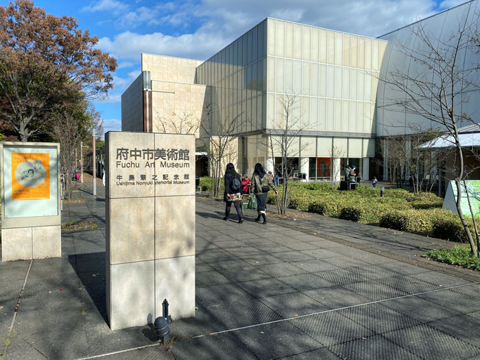 f:id:globalhead:20211123160927j:plain