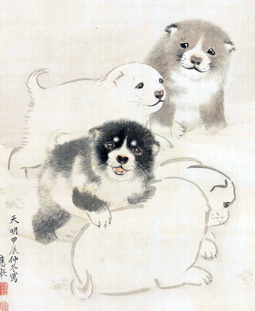 f:id:globalhead:20211123163735j:plain