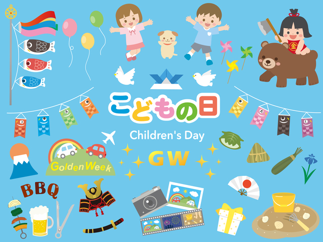 f:id:globalinfo777:20210426162459j:plain