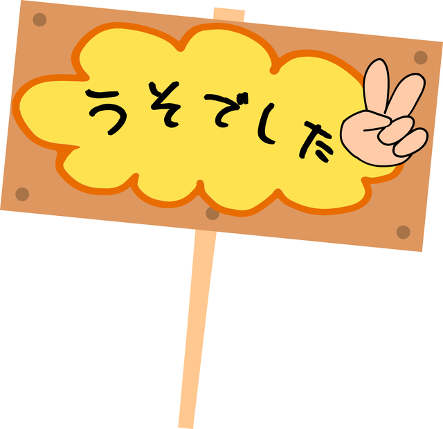 f:id:globalinfo777:20220330164547j:plain