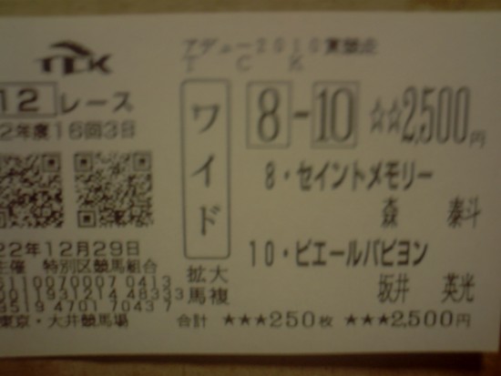 20060910214640