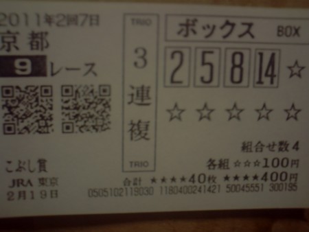 20061020041246