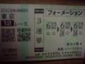 20091101185747