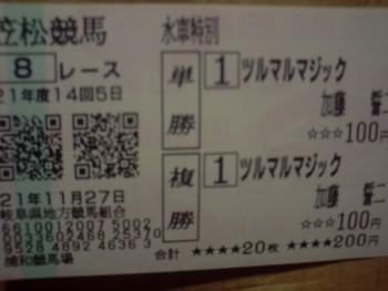20091126171722