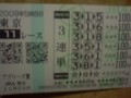 20091130214211