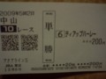 20091208150135