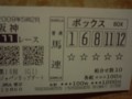 20091208150247