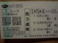 20091224165549