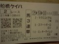 20100114113431