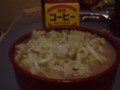 20100217173715