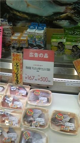 20100324043956