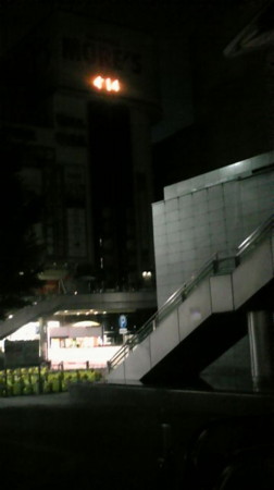 20100807041446