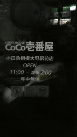 20100807042930