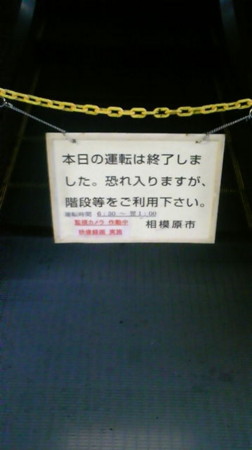 20100807045159