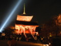 20111114181337