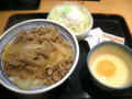 20091113224404