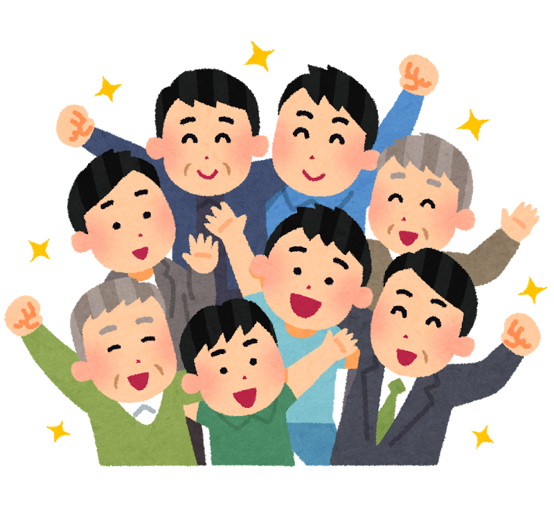 f:id:globalmanagement:20180825125827p:plain f:id:globalmanagement:20180825125827p:plain
