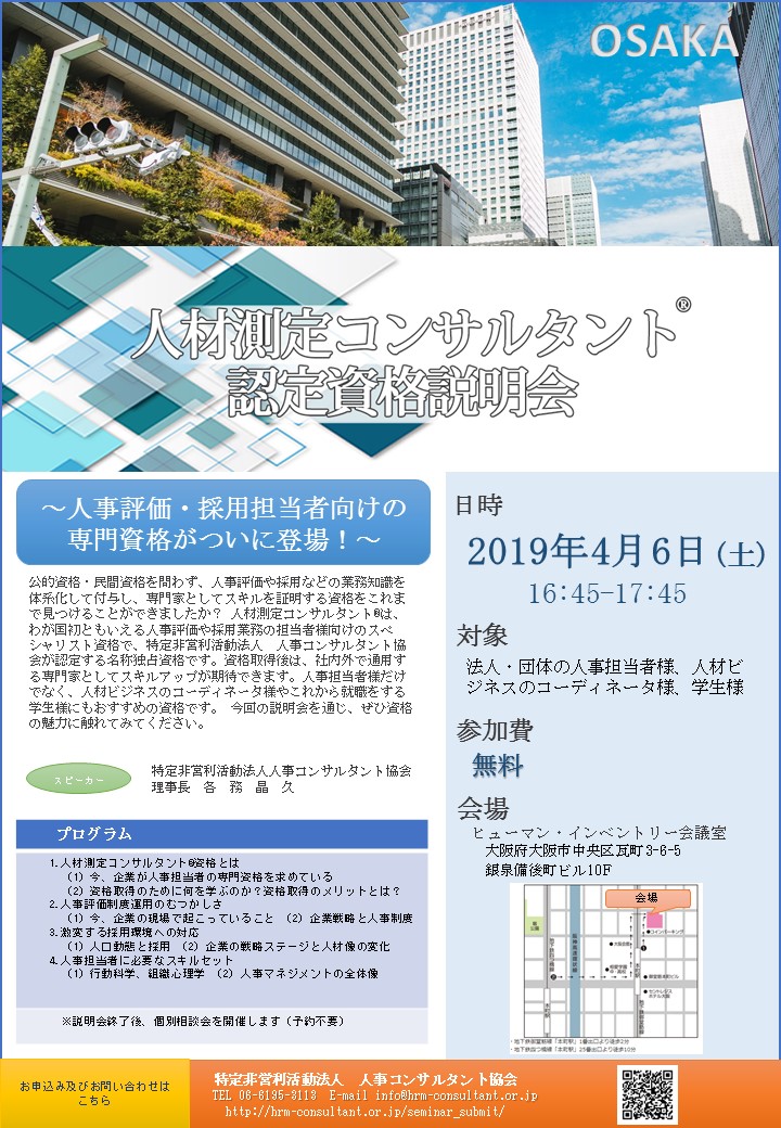 f:id:glodea:20190318150926j:plain