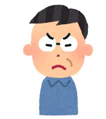f:id:gloomysowhat:20200706034838j:plain