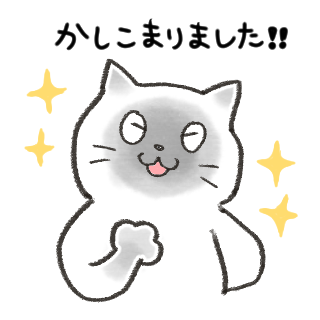 f:id:gloriouszombie:20210701225810p:plain